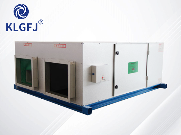 商用新風換氣機